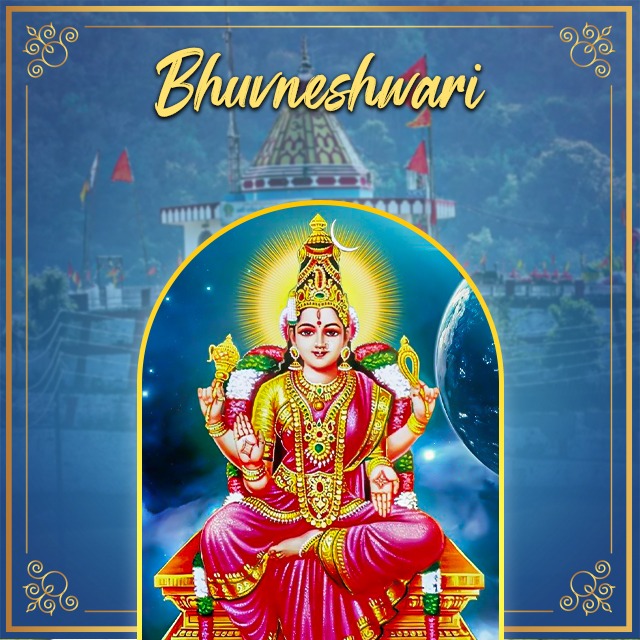 Bhuvneshwari- Pauri Garhwal (Uttrakhand)