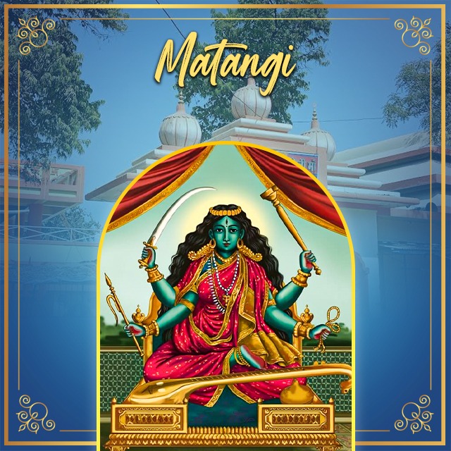 Matangi- Modhera (Gujarat)