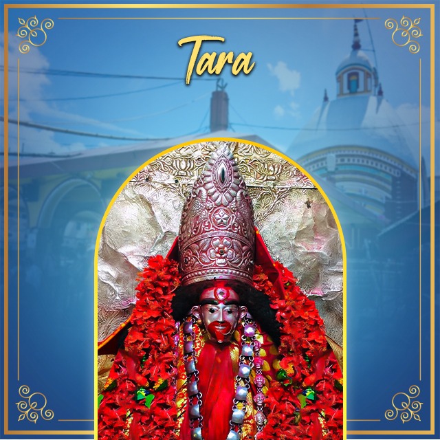 Tara- Tarapeeth (Rampur Hatt) (West Bengal)