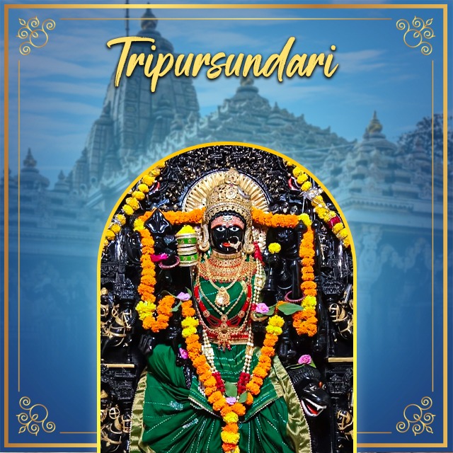 Tripursundari- Banswara (Rajasthan)