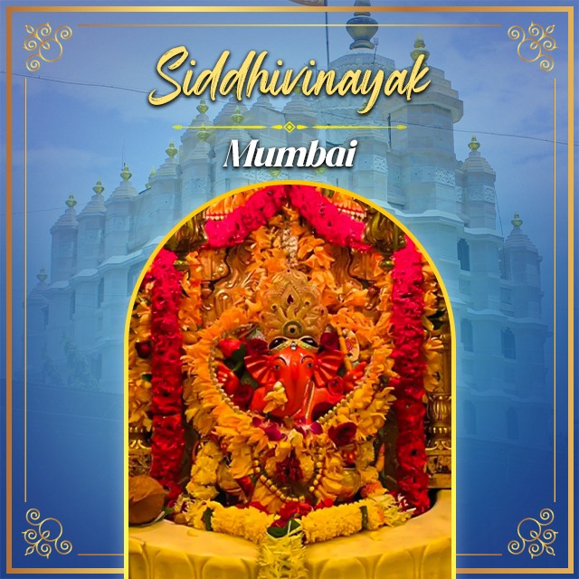 Siddhivinayak Temple (Mumbai)