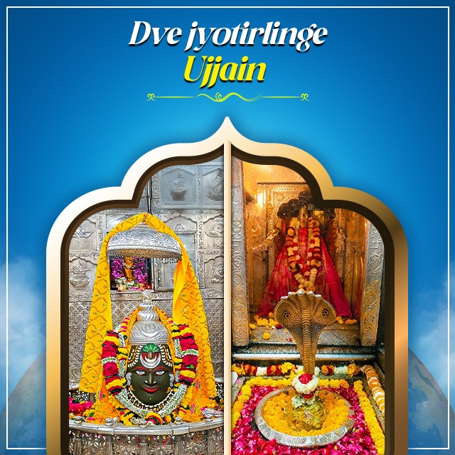 Divine Royal Comfort (Ujjain)