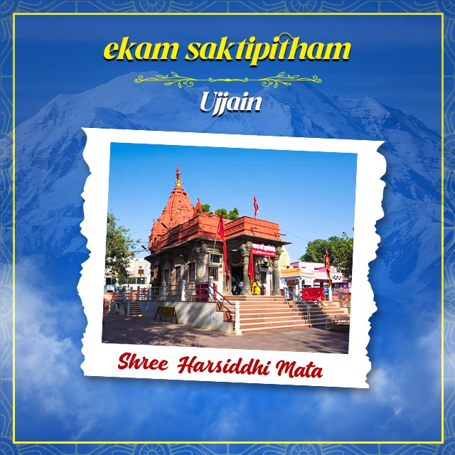 Divine Royal Comfort 2 Nights & 3 Days (Ujjain)