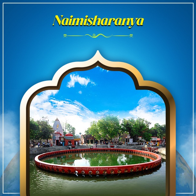 Divine Royal Comfort (Naimisharanya)